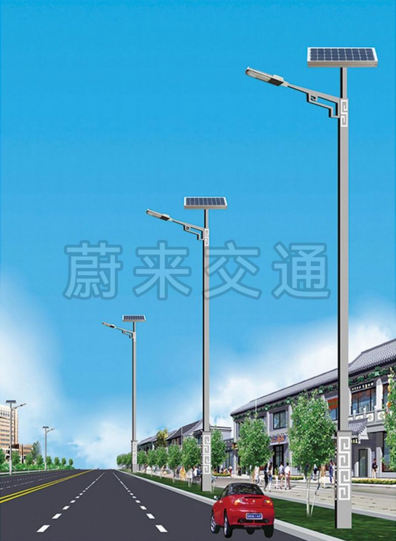 太陽能路燈